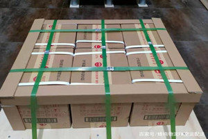 天水麦积山机场快运酒水【机场货运当天